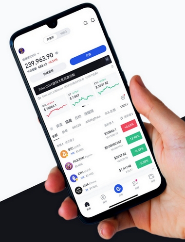 Immediate Pump - Como o aplicativo Immediate Pump aprimora sua negociação?